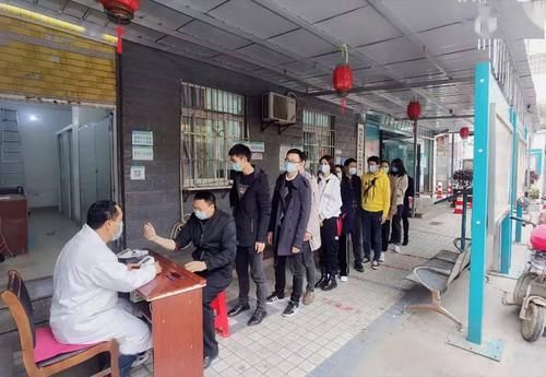  一张图看懂今日筠连县疫情:筠连县15天预报合集