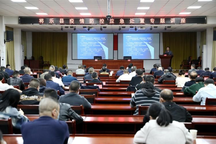 【福建三明将乐县最新疫情进展信息_福建三明将乐县撤村并镇】