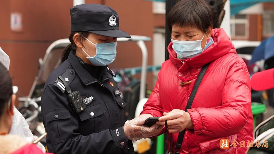 查找驿城区最新疫情/驿城区近期穿衣建议