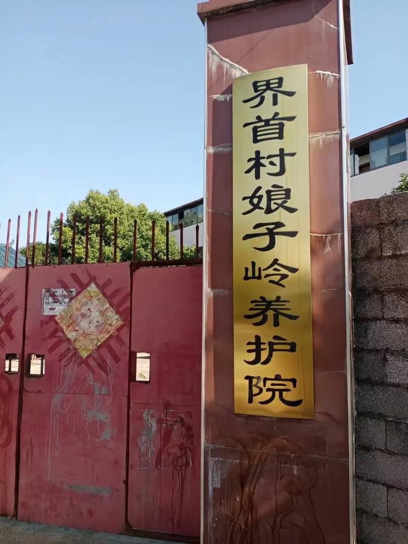 【最新疫情广西壮族自治区桂林市兴安县_广西壮族自治区桂林市兴安县界首镇】