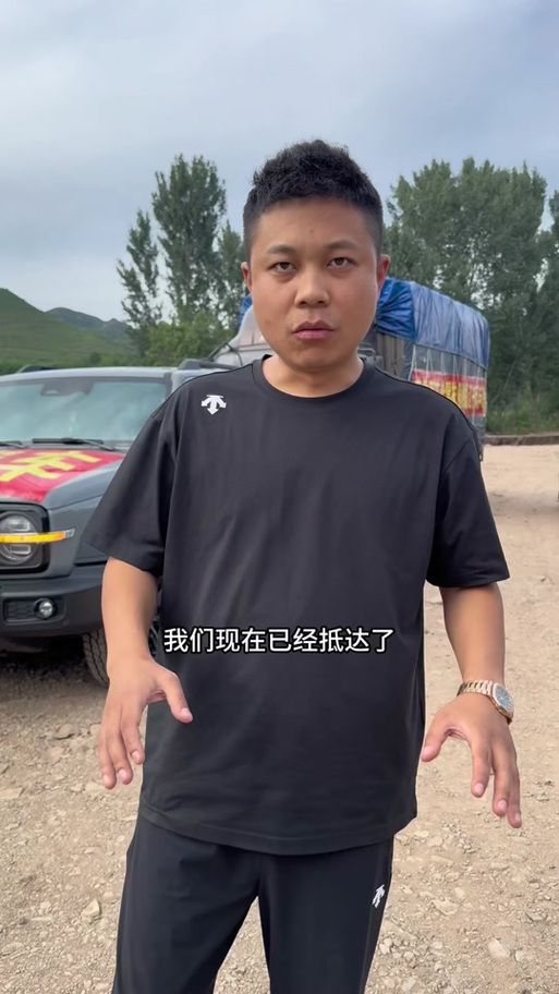 最新疫情情况通报建昌县:建昌县最近几天会下雨吗