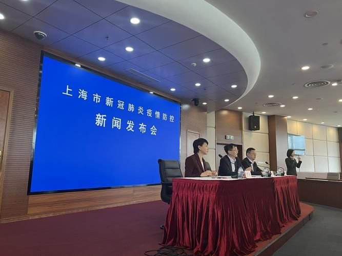 吉安县疫情防控中风险地区_吉安县动物疫病预防控制中心消毒剂中标公示