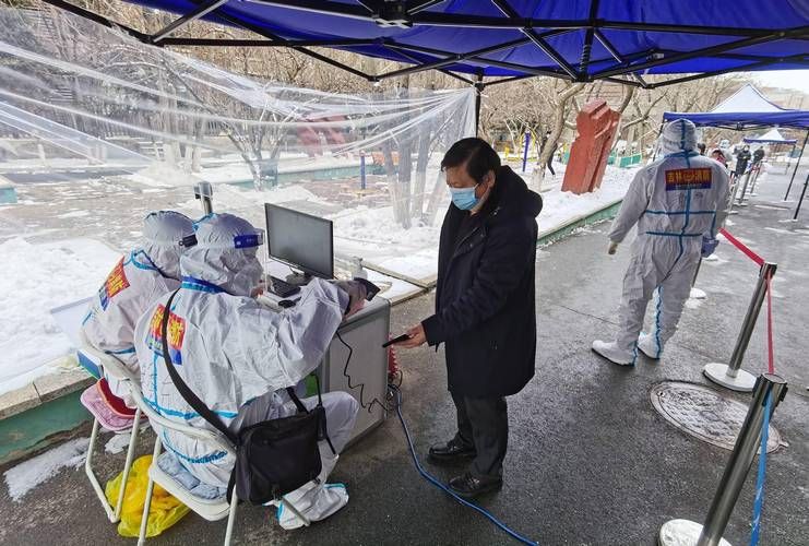 疫情吉林省吉林市吉林高新技术产业开发区最新通知(吉林市疫情 王路)