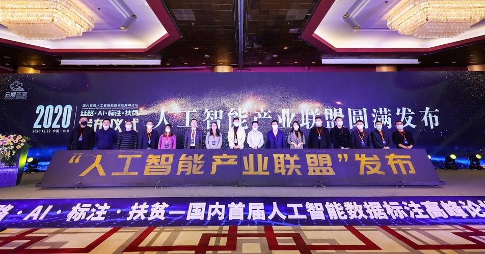 普陀区累计报告境外输入2例/普陀区推动人工智能创新