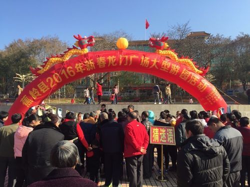 发现广东省梅州市蕉岭县1名密接者!/广东省梅州市蕉岭县监狱