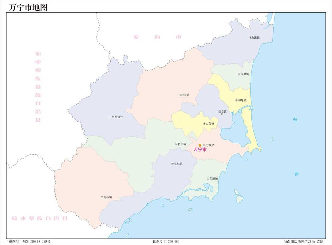 【疫情防控中风险地区海南省省直辖县级行政区划万宁市,万宁市最新行政区划图片】