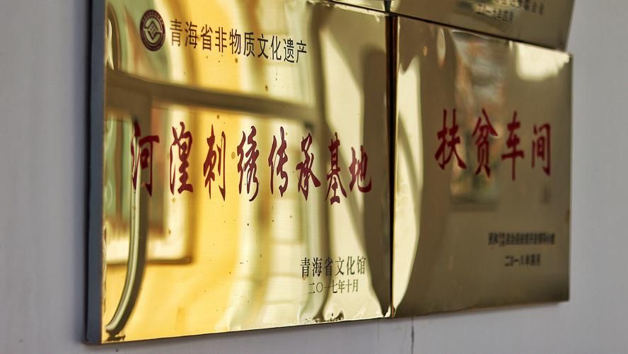 疫情民和回族土族自治县最新情况_民和回族土族自治县人口多少