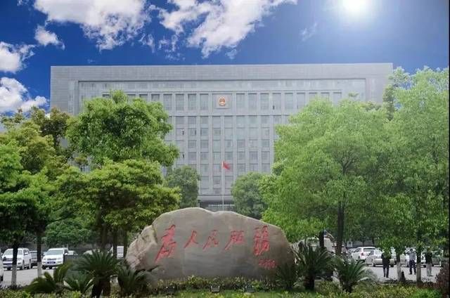 【湖北省随州市广水市疫情怎么查风险地区,湖北省随州市广水市新闻】