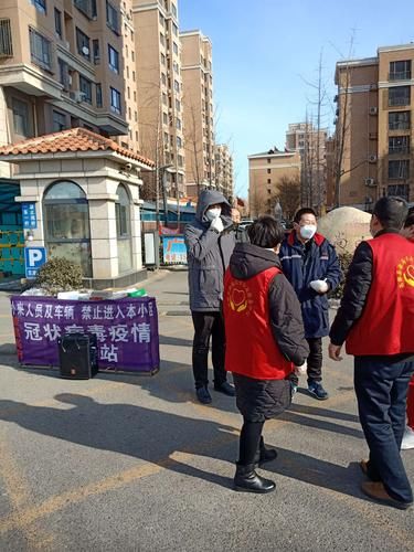 辽宁省盘锦市兴隆台区疫情最新实数据_辽宁省盘锦市兴隆台区迎宾社区卫生