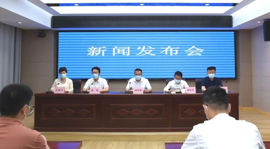 【蚌埠市高新技术开发区新增7例核酸阳性及16例无症状,蚌埠市高新区最新公告】