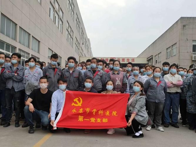 浙江省金华市永康市通报21例死亡病例详情:浙江省金华市永康市骨科医院