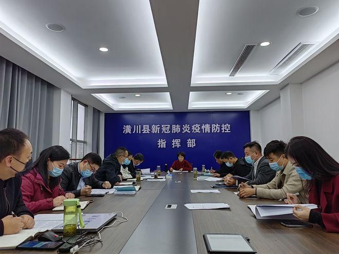 河南信阳潢川县疫情最新消息(河南信阳潢川县有哪些乡镇)