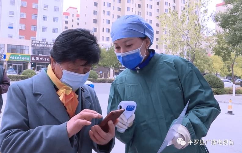 平罗县地区疫情管控严不/平罗县今天重大新闻