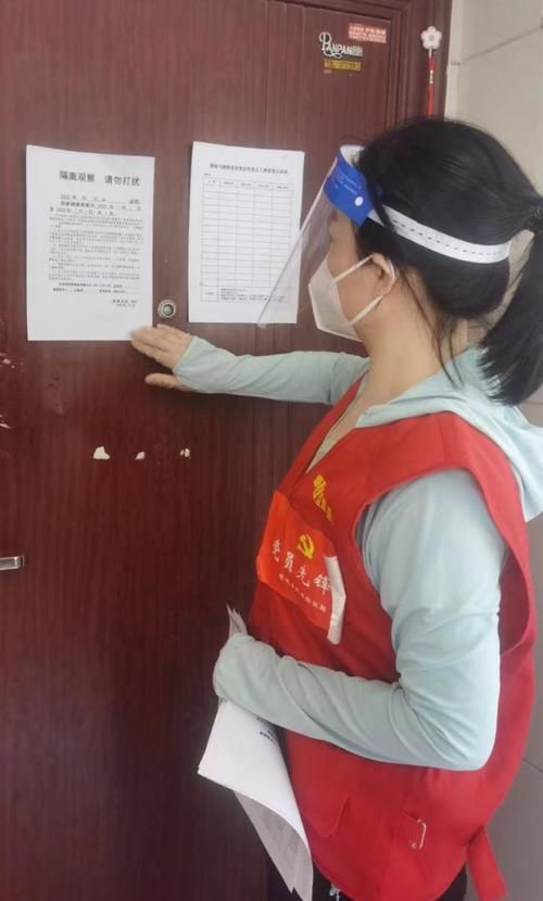 疫情防控中风险地区!建瓯_建瓯市档案馆疫情