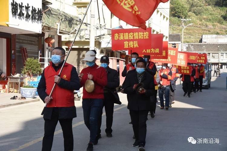 疫情防控中风险地区!云南省楚雄彝族自治州/在疫情防控工作中的突出表现