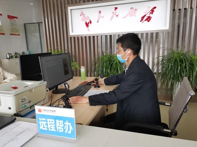 疫情分布图最新眉县:眉县县城分布图高清大图