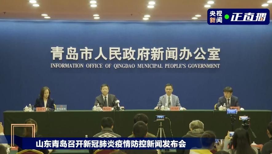 甘肃省定西市通渭县疫情怎么查风险地区_甘肃定西通渭县身份证号码前六位