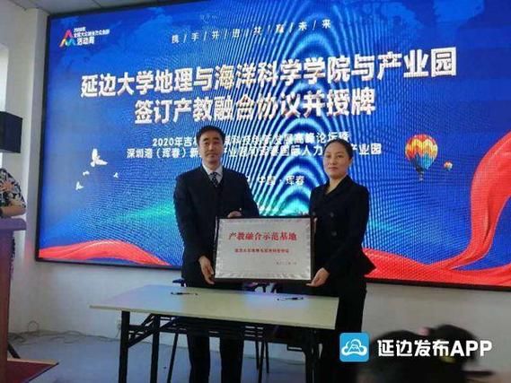 【专家:珲春每年或现多个感染高峰_珲春重大事件最新动态】