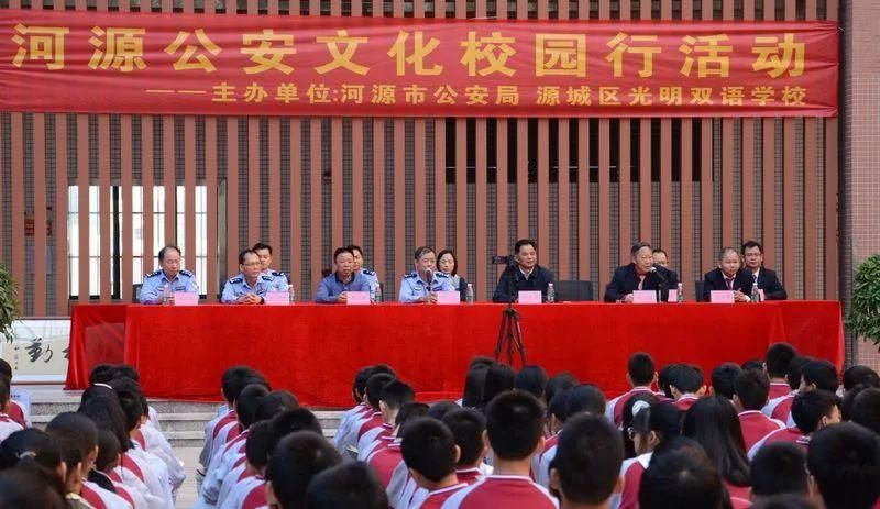 【广东河源源城区今日新增境外输入18例_广东河源超百亿元新项目集中签约】