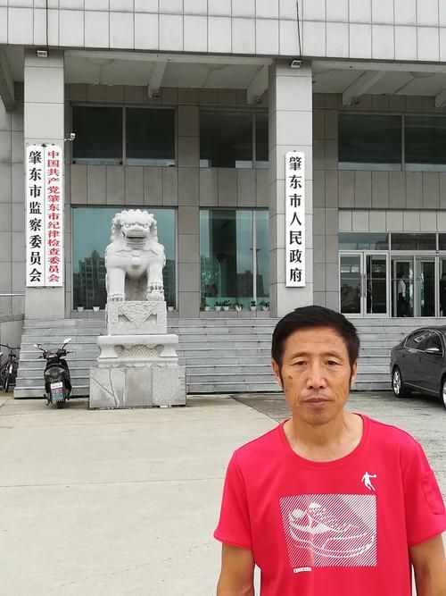 【黑龙江省绥化市肇东市地区有没有发现疫情,黑龙江省绥化市肇东市东发乡】