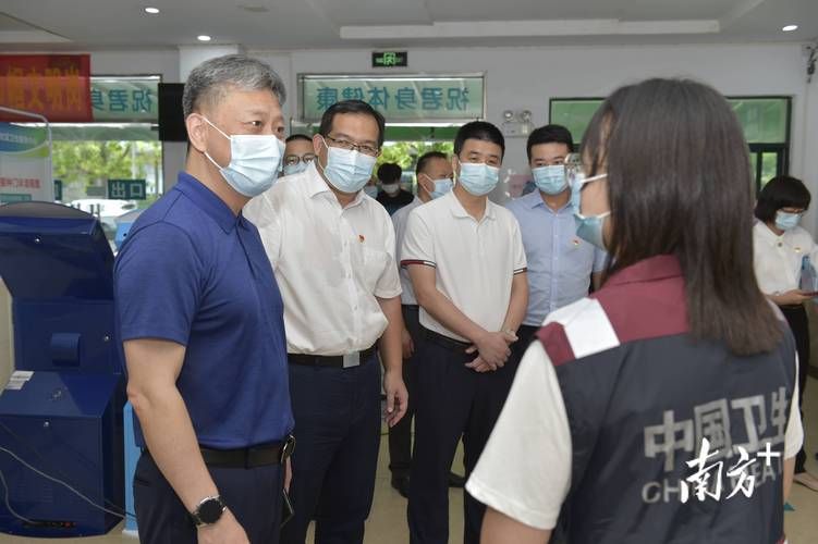 【发现1名密接者!广东中山港口镇_中山港口镇领导最新动态】