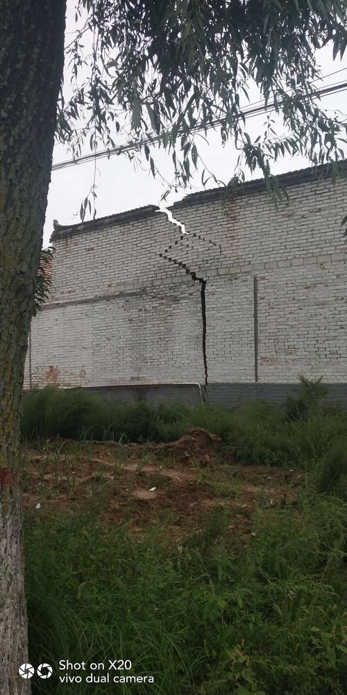 发现陕西省咸阳市旬邑县1名密接者!:陕西省咸阳市旬邑县存放档案