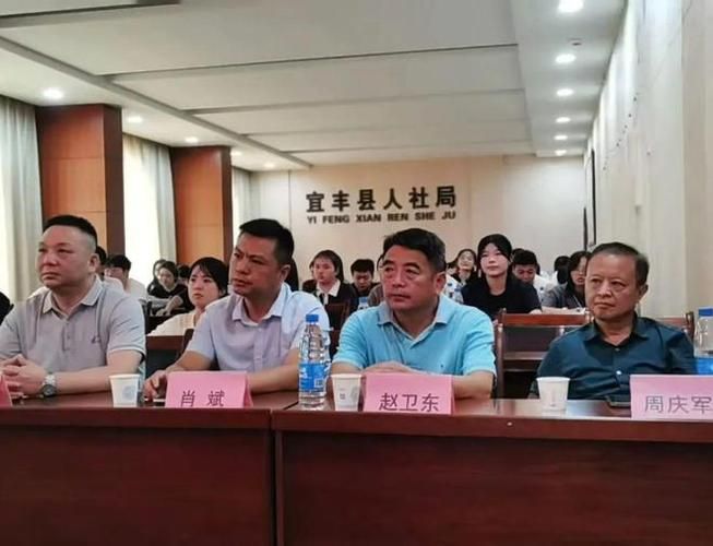江西宜春宜丰县疫情最新实数据:江西宜春宜丰历届县长
