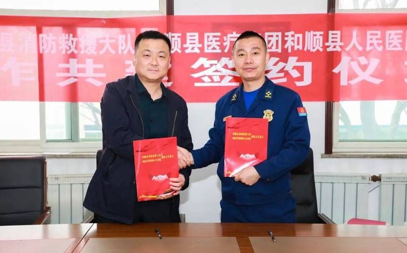 【山西省晋中市和顺县近期最新消息疫情_山西省晋中市和顺县指导站的医生名单】