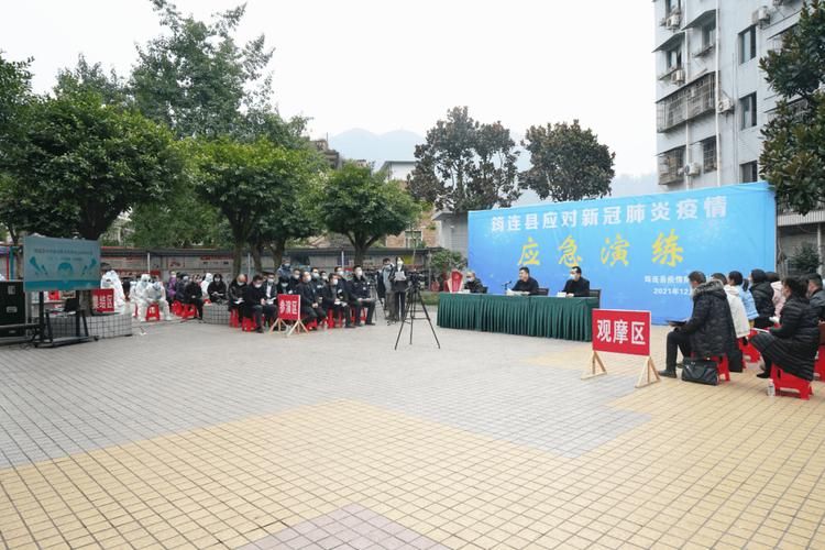 四川宜宾筠连县有什么疫情地区_四川宜宾筠连县冷吗