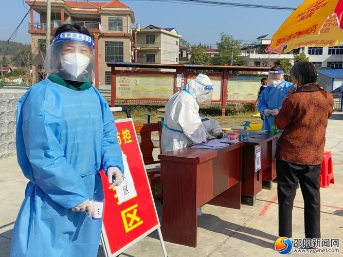 南阳市算是疫情风险地区吗_南阳市疫情买菜供保农贸市场责任