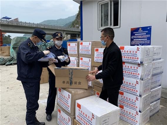 近期米林市最新消息疫情(米林市最新领导名单)