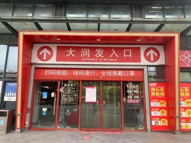 【河南省漯河市临颍县足不出户区无症状感染者详情,河南省漯河市临颍县医保局电话】