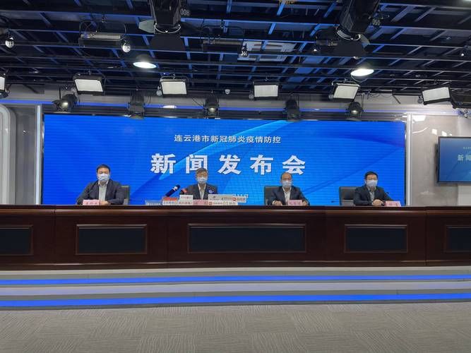 江苏连云港连云港经济技术开发区疫情最新实数据(连云港疫情解除时间)