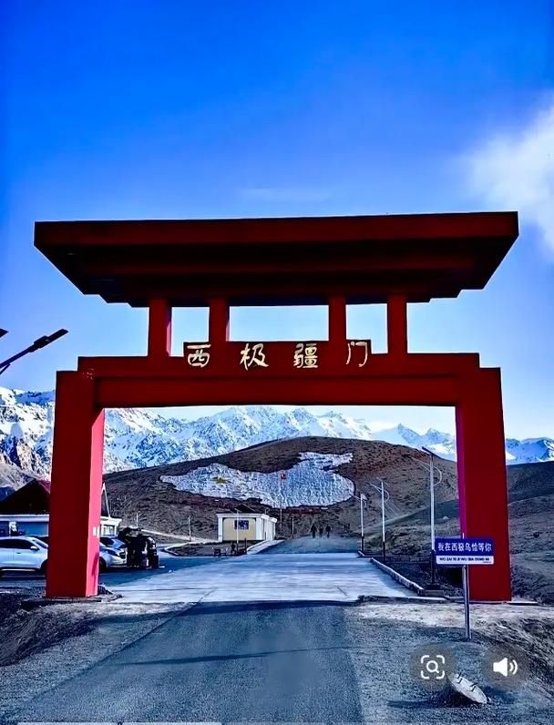 新疆维吾尔自治区克孜勒苏柯尔克孜自治州阿图什市最新疫情(新疆克孜勒苏柯尔克孜自治州危废症好办吗)
