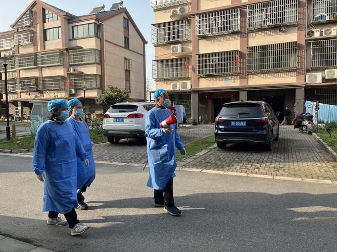 安徽省黄山市屯溪区疫情视频最新/安徽省黄山市屯溪区疫情视频最新报道