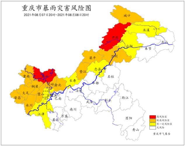 【云安区疫情怎么查风险地区,云安区卫星图地图高清】