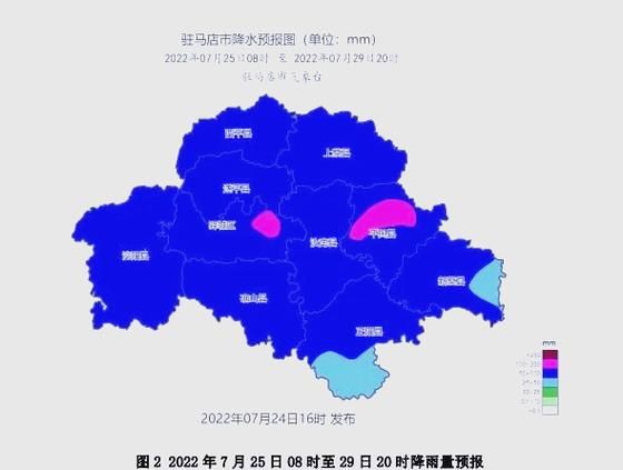 正阳县最新疫情进展信息:正阳县天气最新情况