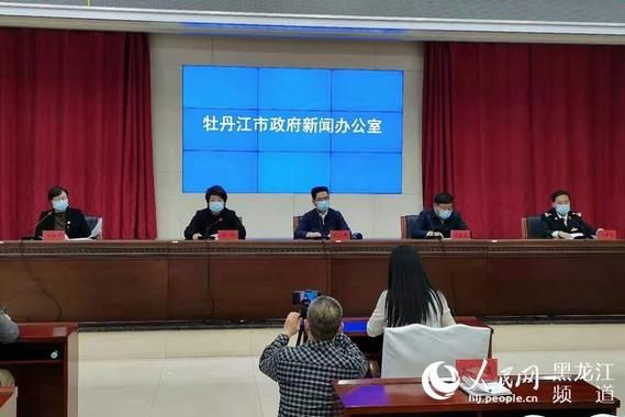 牡丹江市管控区区核酸阳性详情(牡丹江市管控区区核酸阳性详情查询)