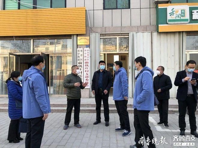 寒亭区疫情还在新增吗今天/寒亭区即将开工项目