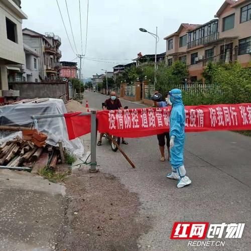 永定区今日新增核酸阳性1例(永定区疾控中心门诊电话)