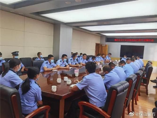 最新疫情情况通报保山市/保山市接受审查名单