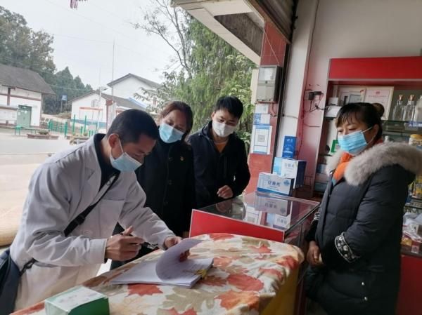 关于最新疫情情况通报四川省绵阳市梓潼县的信息