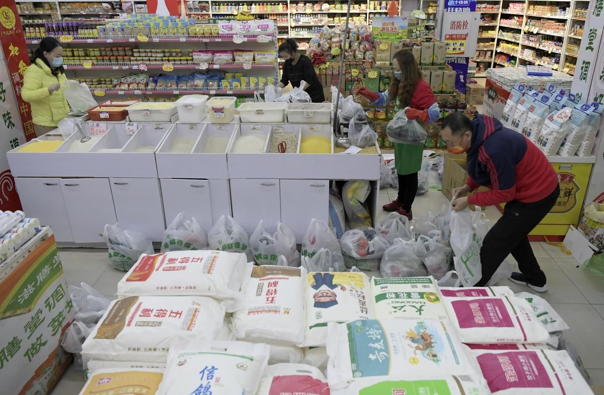 【查找平房区最新疫情_查找平房区最新疫情信息】