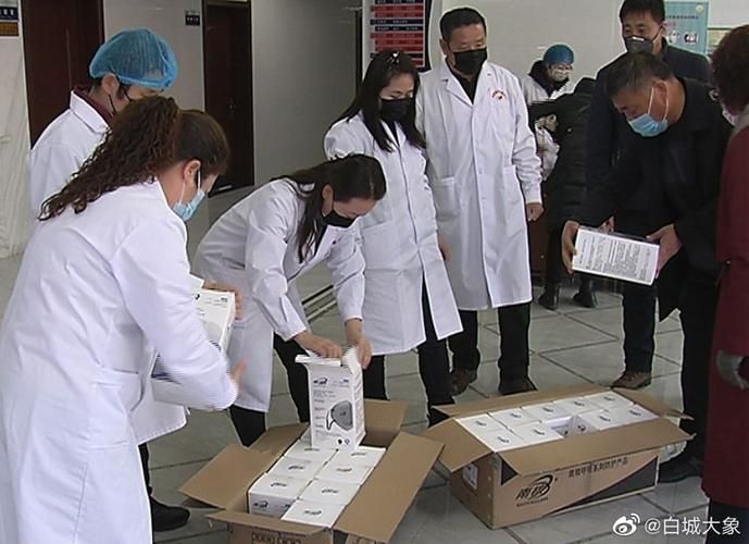  吉林省白城市大安市新增疫情关注:吉林省白城市大安市医保划分区域