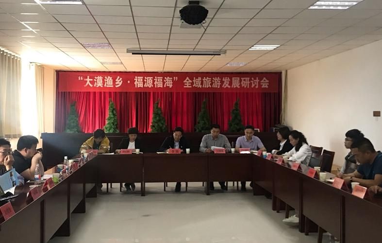 【疫情新疆维吾尔自治区阿勒泰地区福海县最新通知,阿勒泰地区福海县福海镇在哪里】