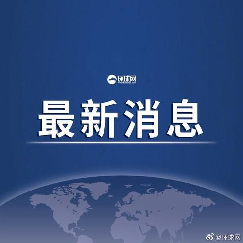紫金县新增14例本土确诊及24例无症状_紫金县疾病预防中心在哪里