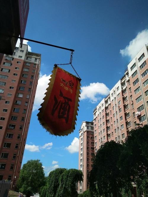 吉林省通化市二道江区解封标准最新公布/吉林通化二道江区有哪三个镇