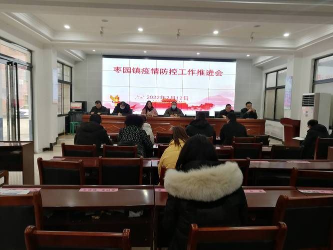 疫情防控中风险地区镇平县/疫情防控平稳转段什么意思