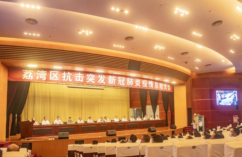 金湾区近期阳性感染者疫情通报/金湾区近期情况最新消息