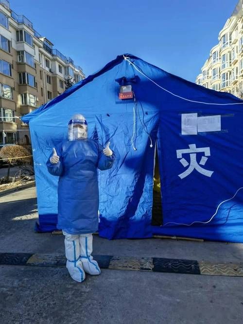 大武口区疫情最新消疫情况/大武口区近期穿衣建议